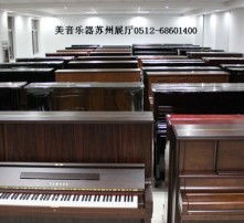 乐器零售新趋势 高清图片如何重塑消费体验