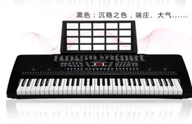 乐海书香 文体用品店中的乐器与书籍零售融合之旅