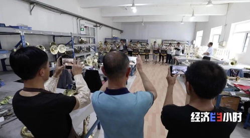 乐器之乡的产业奇迹 一个村庄如何占据全球萨克斯半壁江山