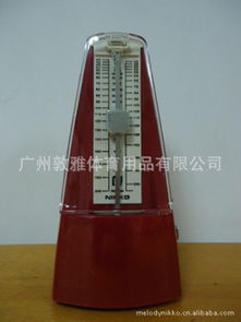 乐器零售——乐器配件产品目录第63页